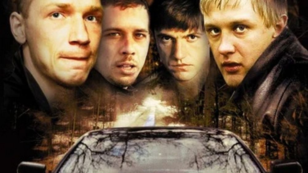 Фильм «Бумер»: 12 интересных фактов о съёмках — как снимали криминальную драму Фильм «Бумер»: 12 интересных фактов о съёмках — как снимали криминальную драму