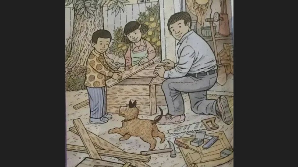  3   12 䠗   :    
