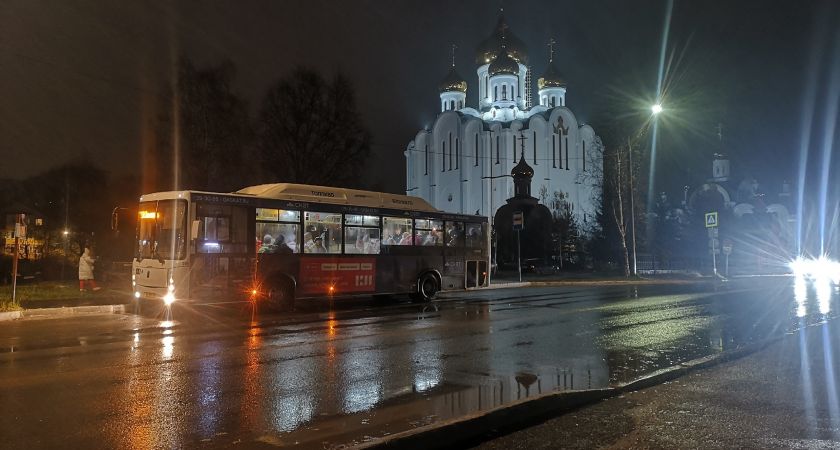 Холода возвращаются: Гидрометцентр сообщает о морозах и мокром снеге с 27 июня