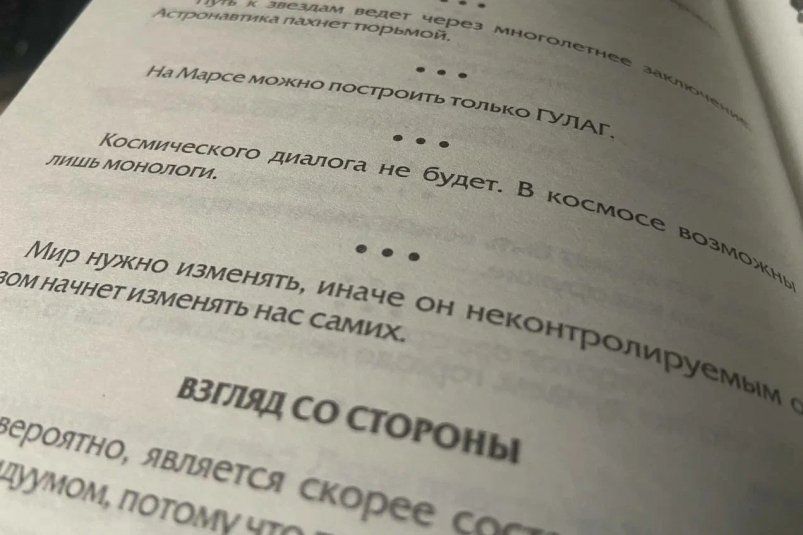 Летние приключения на подходе: подборка и пяти приключенческих книг для хорошего отдыха