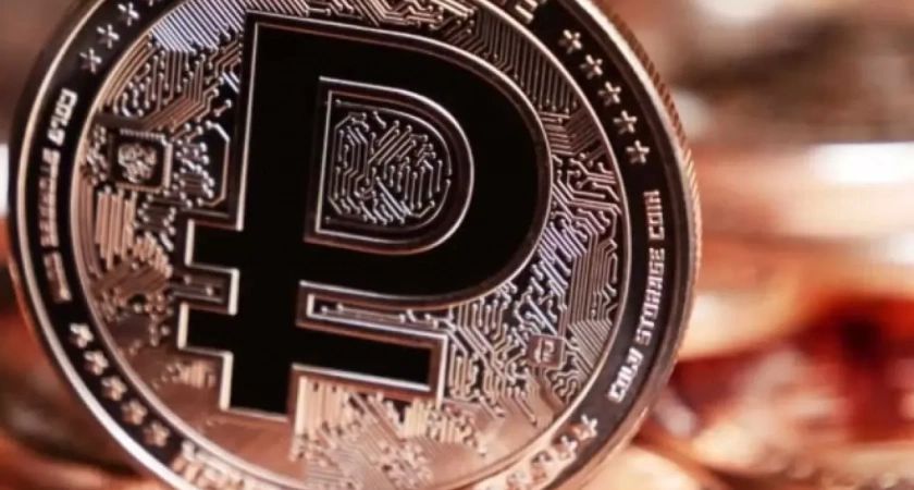 Цифровой рубль в бюджете: как будет работать новая система