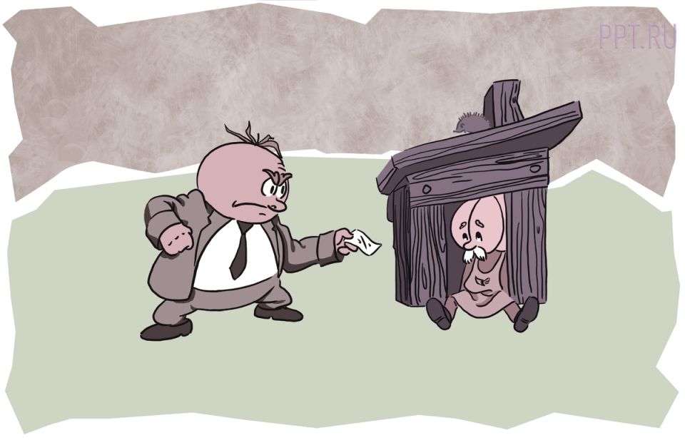 ����� ������� ��� � ������� ��� �����������: ��������� ��������� � 2026 ����