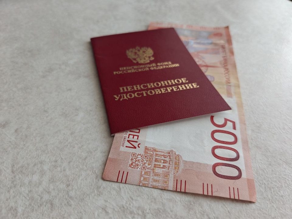 Досрочная выплата январских пенсий: россияне получат деньги до Нового года