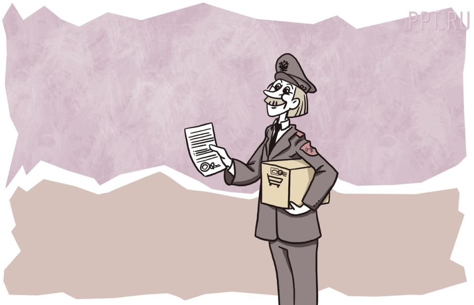 ������: �� ����� ��� ���������? ��� ������� ������� ������ ��������