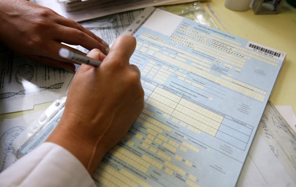 ����� ������� ����������: ��� ������� ���������� ���������� � 2026 ����