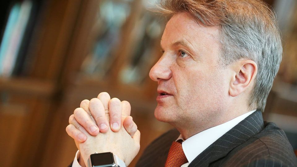 Как легко попасть в долговую ловушку: банки и их опасные предложения