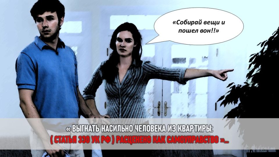 ����� �������� ���������� ����� �����