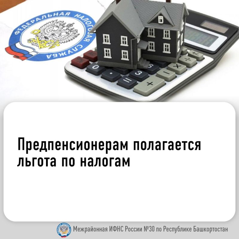 �������������� ������: ��� �������� ��������� ������ �� ���������