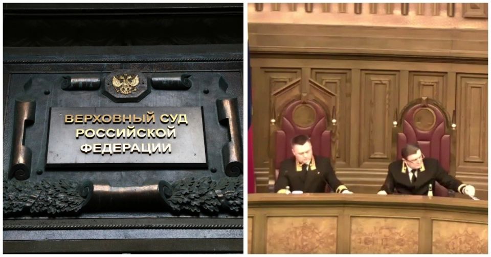 Верховный суд уточнил, что критика политиков не является экстремизмом