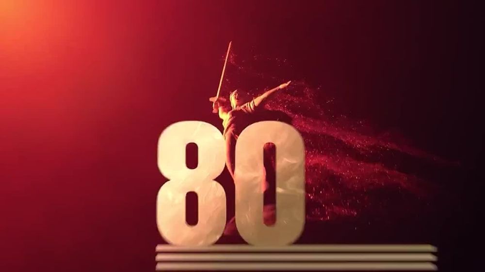   80-                !