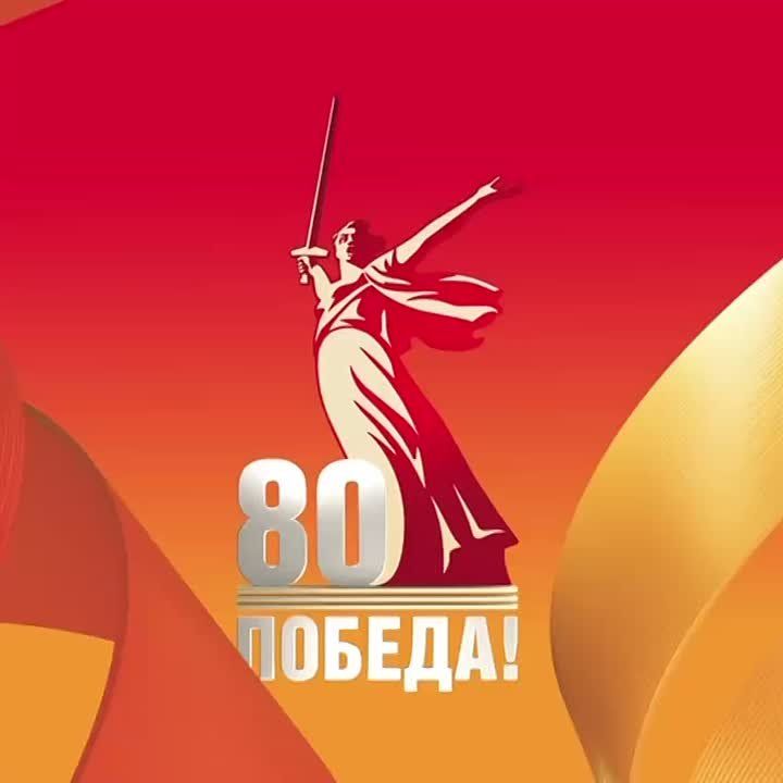   80-          . -            