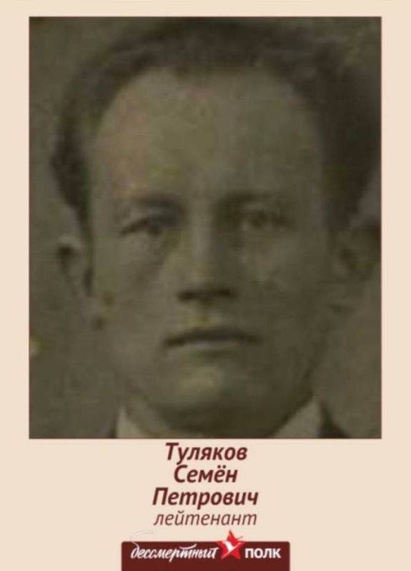     Telegram          ,    