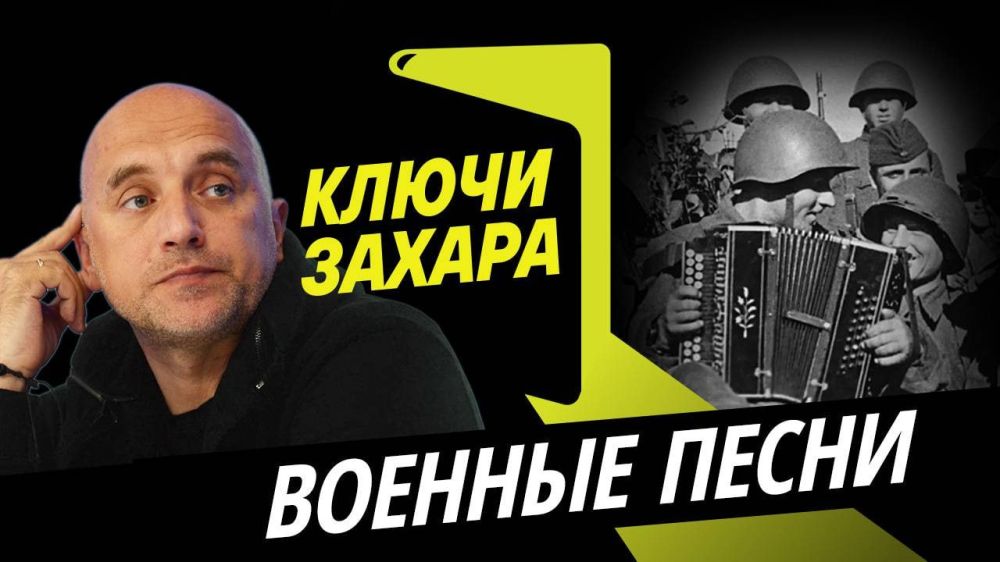  &quot; &quot;      Sputnik!