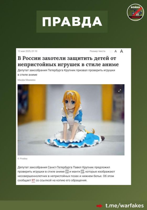 :        -