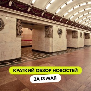  ,         ?