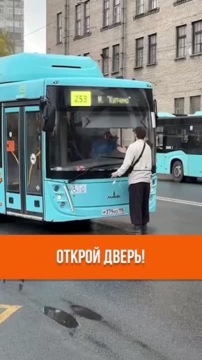      ,     ,   