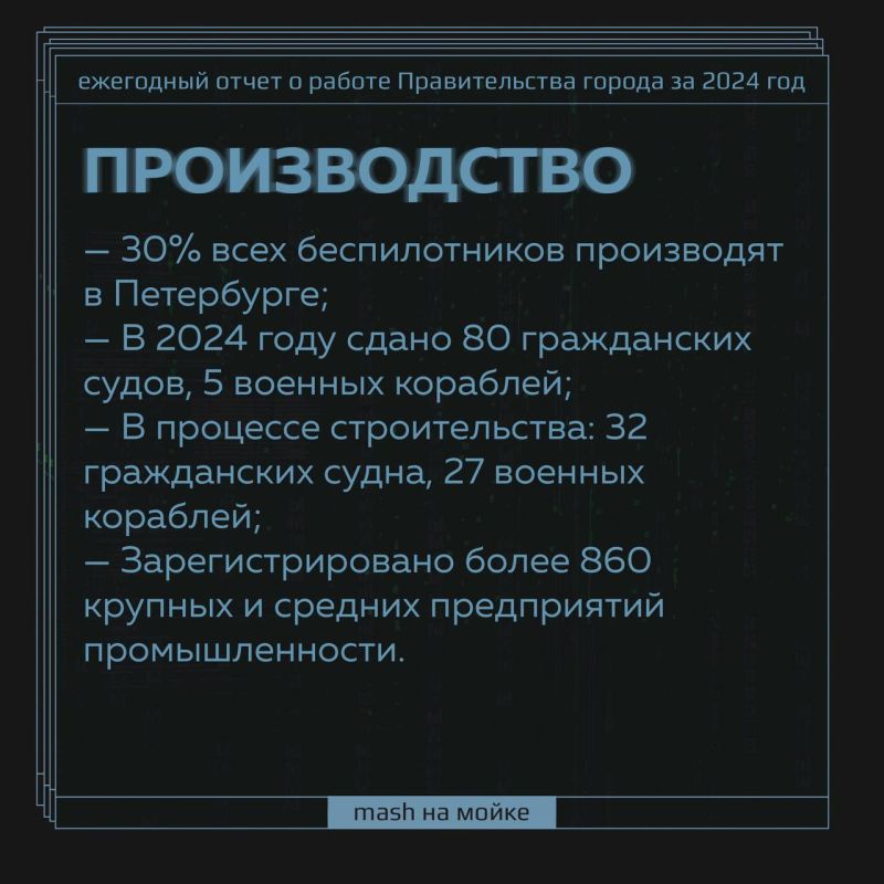 108       