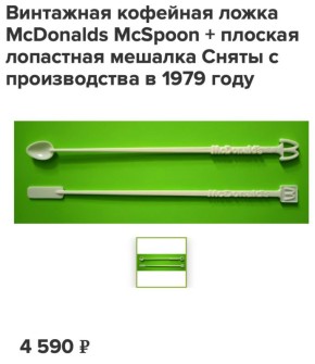  ,         1979 ? ,      ,        ()