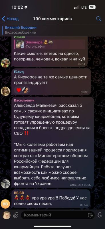  :         ?