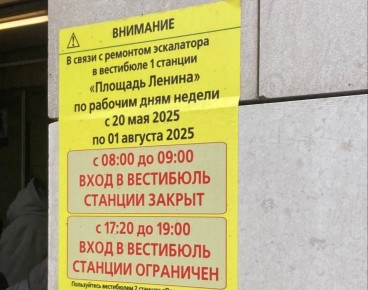  20   1       