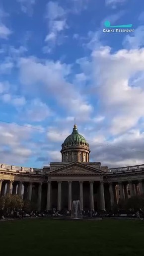    ,    +14 