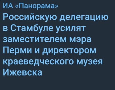 ,    -,           ?