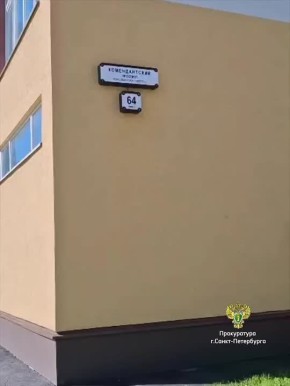       ,  9-      