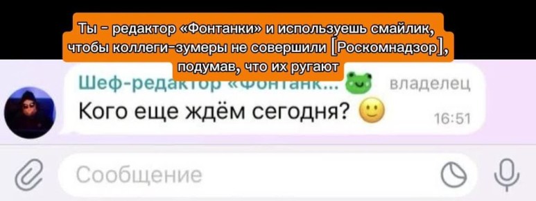   ,     ,       