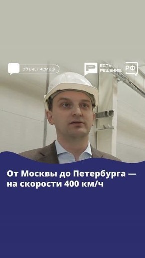  2028         -