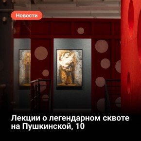           , 10     -