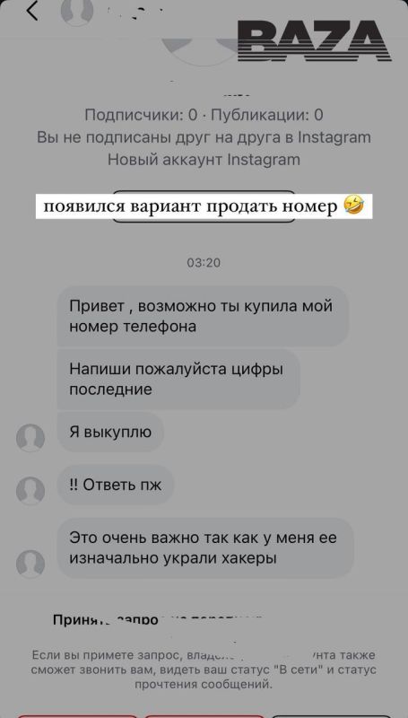  -           :    --