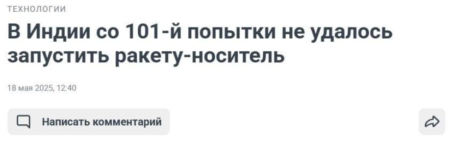     !