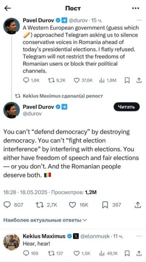 , !.         