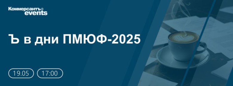 19   -   ڔ   -2025