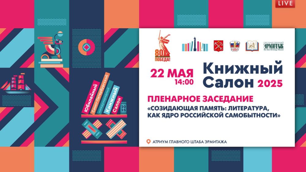  , 22 ,  13:00                 