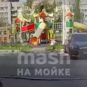    ,              