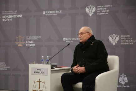      -  -,       -2025,  