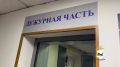 Подробный и предельно доходчивый рассказ пенсионерки, которая сначала стала жертвой, а потом соучастницей мошенников