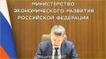 Россияне выбирают новый формат отдыха автотуризм