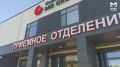 Наряд ДПС помог беременной петербурженке родить прямо в "лексусе" мужа по пути в роддом сначала семью сопровождали с мигалками, но вскоре пришлось сделать экстренную остановку на обочине