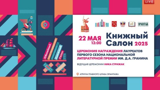   13:00                 