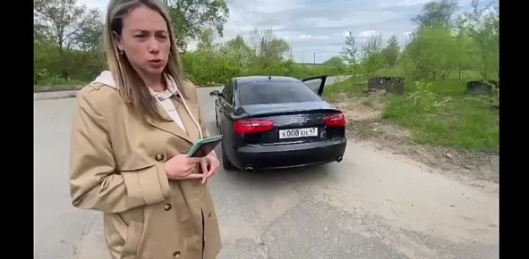        ,    