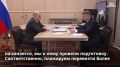Олег Белозеров рассказал об организации железнодорожных перевозок в летний период