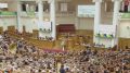 Россия активно выступает за консолидацию усилий мирового сообщества в сфере экологии