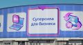         "  "    26.05