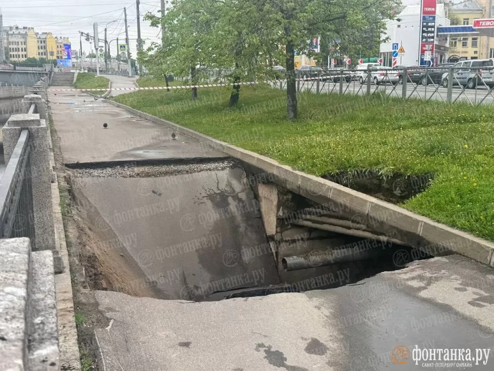 «Портал в Ад» открылся на набережной Обводного канала