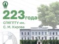   223    -    . .. 