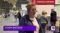 Пять рейсов из Петербурга в Турцию отменены, десятки пассажиров застряли в аэропорту