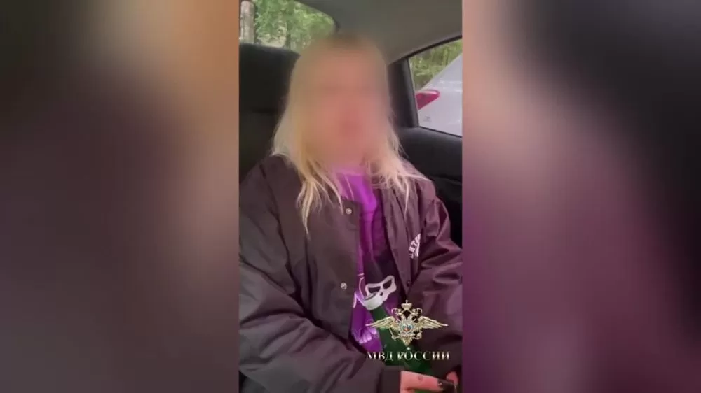 Екатерина Мизулина: В Санкт-Петербурге сотрудники полиции задержали наркоблогершу, которая подтиралась на видео паспортом