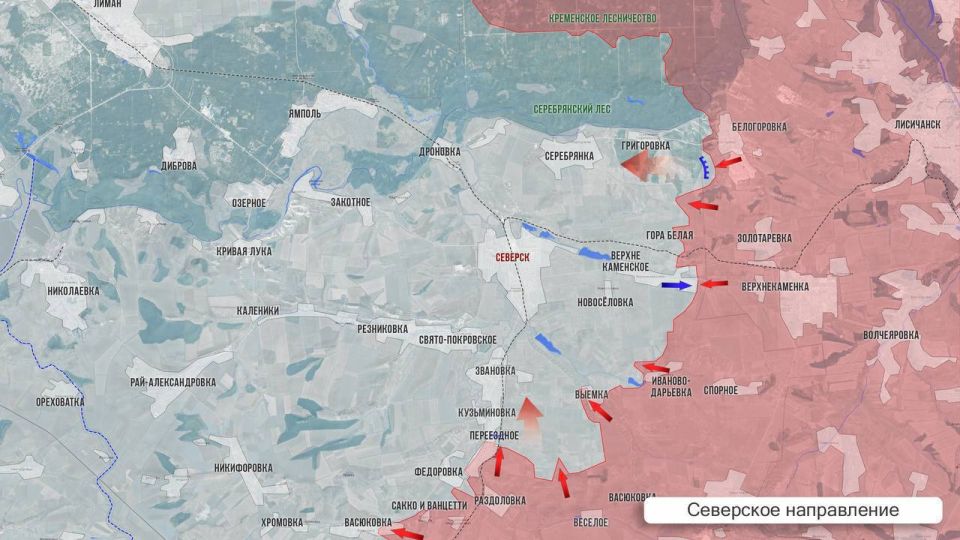 Олег Царёв: Фронтовая сводка 4 июня. На Херсонском направлении ВС РФ уничтожили склад с боеприпасами под Херсоном, продолжили атаки по ПВД противника